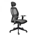 Black High Back Office Chair Manufacturers in Sambhal