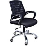 Computer Chair, Fixed Arm, Black Manufacturers in Mizoram