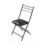 Folding Chair - Black Manufacturers in Sawai Madhopur