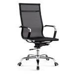 High Back Revolving Office Chair, Black Manufacturers in Ambedkar Nagar